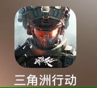 奈何样取患像科技之星清静精英头上